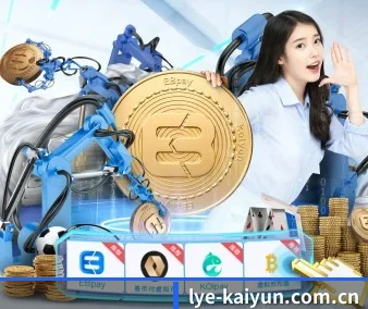 开云 APP（kaiyun）